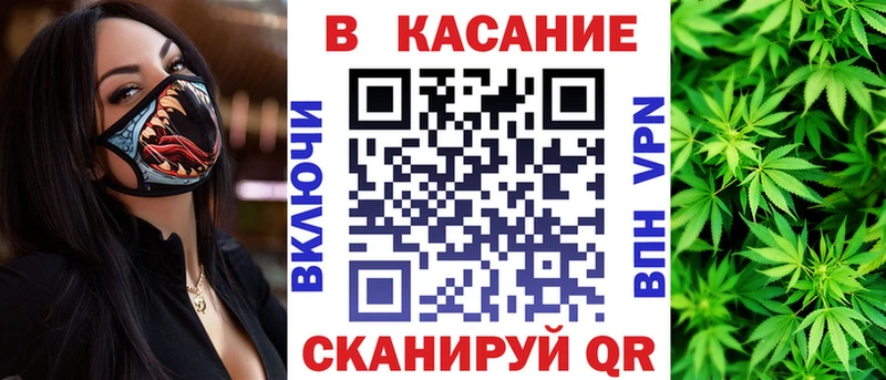 Купить наркоту Борисоглебск Канабис  Галлюциногенные грибы  Экстази  МЕФ  ГАШИШ  A PVP  АМФ 