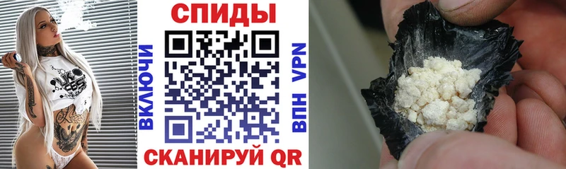 hydra ONION  Борисоглебск  АМФЕТАМИН 97% 