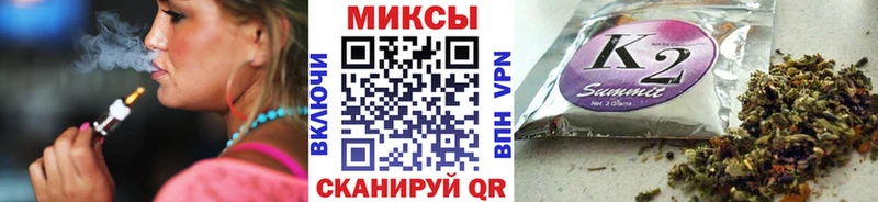 блэк спрут рабочий сайт  Борисоглебск  БУТИРАТ оксана 