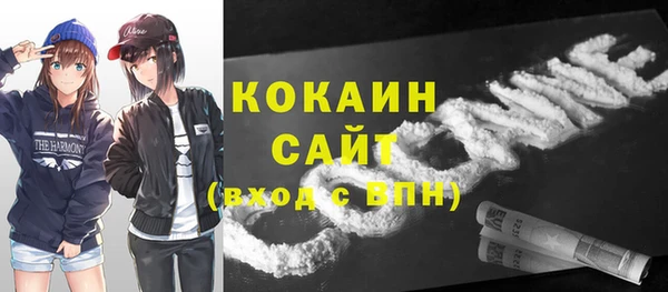 прущая мука Балабаново