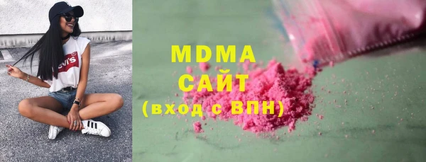 прущая мука Балабаново