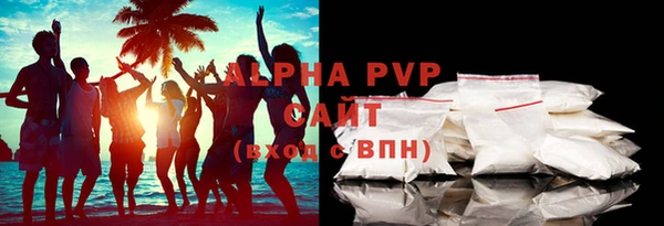 герыч Киренск