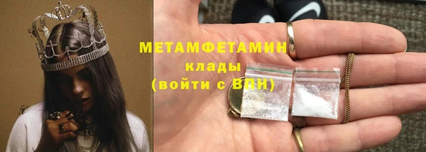 прущая мука Балабаново