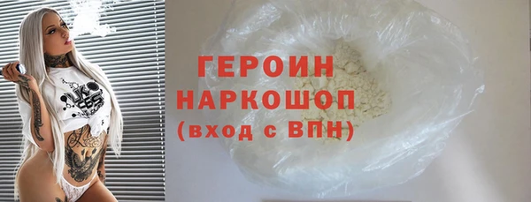 мескалин Баксан