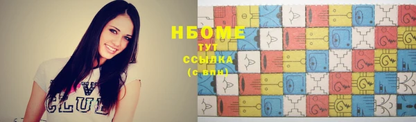 мескалин Баксан