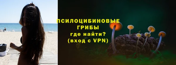 прущая мука Балабаново