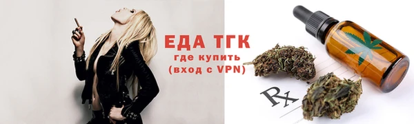 мескалин Баксан
