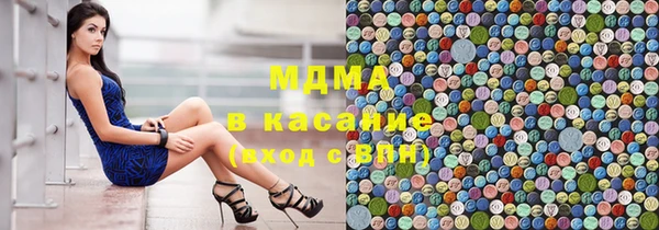 прущая мука Балабаново