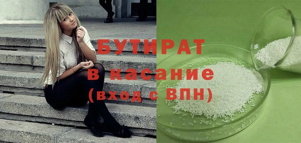 мескалин Баксан