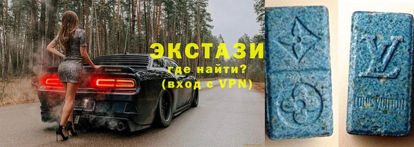 мескалин Баксан