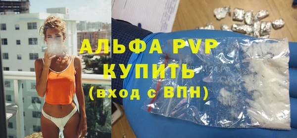 прущая мука Киреевск