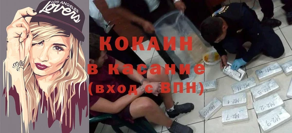 мескалин Баксан
