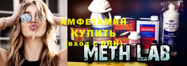 круглые Аркадак