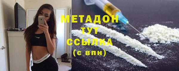 прущая мука Балабаново