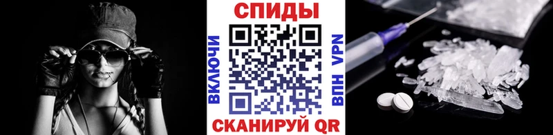 mega онион  Борисоглебск  Метамфетамин мет  закладка 